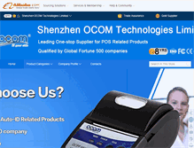 Tablet Screenshot of ocomtech.com.cn